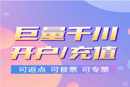 信息流代理案例分享：助力企业增长之道
