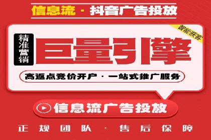 竞价SEM实战案例：如何提高网站转化率？