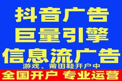 成功案例：竞价SEM托管助力品牌营销